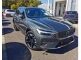 VOLVO XC60 2.0 [T6] Ultra Bright AWD Geartronic Készletről.Több színben. Bowers & Wilkins. Masszázs.Panorámatető