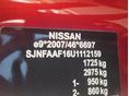 NISSAN JUKE 2022/3 - 18