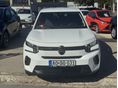 CITROEN C3 2025/9 - 7