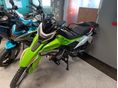 CFMOTO EGYÉB 2026 - 2