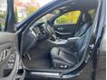 BMW M3 2020 - 14