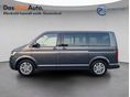 VOLKSWAGEN MULTIVAN 2021/1 - 4