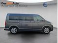 VOLKSWAGEN MULTIVAN 2021/1 - 5