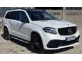 MERCEDES-AMG GLS 2016 - 2