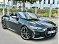 BMW 440 2021/6 - 1