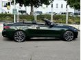 BMW 440 2021/6 - 6
