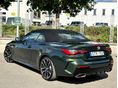 BMW 440 2021/6 - 11