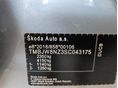 SKODA SUPERB 2025/4 - 21