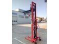 LIFTEX 2026 - 1