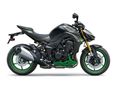 KAWASAKI Z 1100 2026/10 - 2
