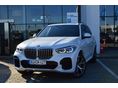 BMW X5 2022/9 - 1