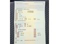 OPEL ASTRA H 2004/11 - 12