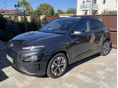 HYUNDAI KONA 2022/5 - 2