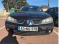 RENAULT LAGUNA 1.9 dCi Authentique