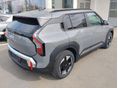 KIA EV3 81,4kWh Earth Heat csomaggal azonnal elvihető!