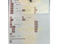 RENAULT CLIO 2008/5 - 10