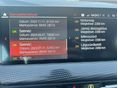 BMW 220 2022/8 - 21