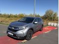 HONDA CR-V 1.5 Executive AWD CVT