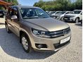 VOLKSWAGEN TIGUAN 2013/5 - 2