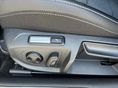 VOLKSWAGEN ARTEON 2023/10 - 8