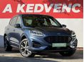 FORD KUGA 2022/12 - 1
