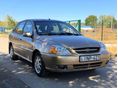 KIA RIO 2003/4 - 3