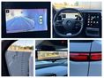 RENAULT MEGANE 2023/4 - 12