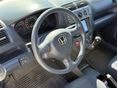 HONDA CIVIC 2001/10 - 23