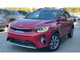 KIA STONIC 2026 - 3
