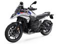 BMW R 1300 GS 2026 - 1