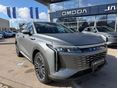 OMODA OMODA 9 1.5 TGDI PHEV Exclusive DHT Akár 0% THM Céges Vásárlás esetén további kedvezmény!