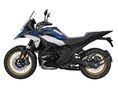 BMW R 1300 GS 2026/4 - 1