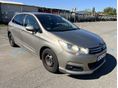 CITROEN C4 2012 - 2
