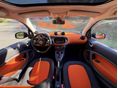 SMART FORTWO COUPE 2015/7 - 6