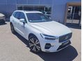 VOLVO XC60 2.0 [T6] Ultra Bright AWD Geartronic KIEMELT KEDVEZMÉNY! FIX 0.35%-os HOVÁNY FINANSZÍROZÁS! ÁFA-s!