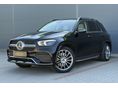 MERCEDES-BENZ GLE 350 de 4Matic 9G-TRONIC Plug-in hybrid Magyarországi!