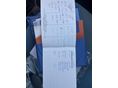 FIAT PANDA 2004/5 - 16