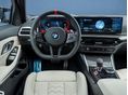 BMW M3 2026/3 - 13