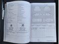 VOLKSWAGEN TOURAN 2012/9 - 4