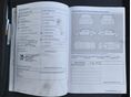 VOLKSWAGEN TOURAN 2012/9 - 7