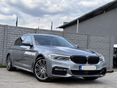 BMW 530 2017/11 - 1