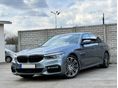 BMW 530 2017/11 - 2