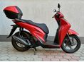 HONDA SH 125 2026 - 1