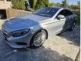 MERCEDES-BENZ S 500 Coupé 9G-TRONIC
