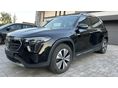 MERCEDES-BENZ EQB 300 4Matic 7.5m+ÁFA/SOK EXTRA/karcmentes gyári fény/Újszerű