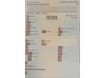 SKODA SUPERB 2014/6 - 21