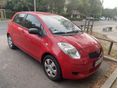 TOYOTA YARIS 1.0 Ice