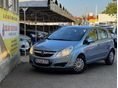 OPEL CORSA D 1.2 Enjoy ITT és MOST AKCIÓ!!! PARKRADAR / KLÍMA