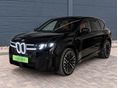 BMW IX3 xDrive 50 108,7kWh Magyarországi! ÁFÁ-S! Tartós Bérletbe!!