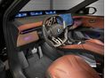 BMW IX3 2026/9 - 7